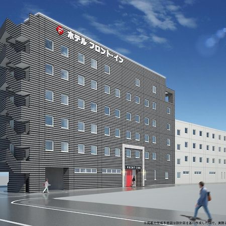 Hotel Front Inn Fukuoka Airport Zewnętrze zdjęcie