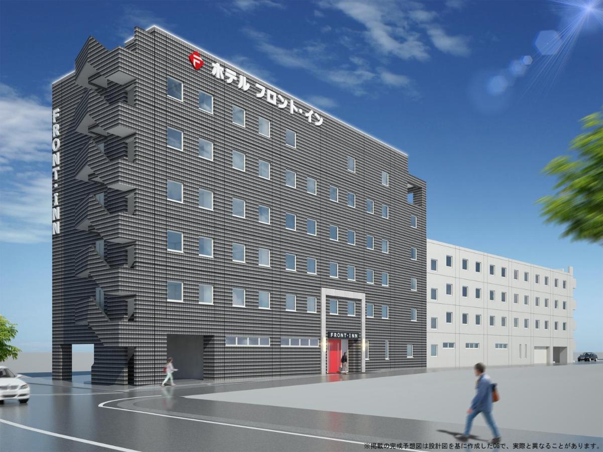 Hotel Front Inn Fukuoka Airport Zewnętrze zdjęcie